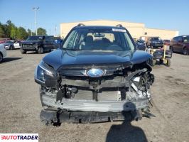 Subaru Forester 2023 2 Subaru Forester 2023 2
