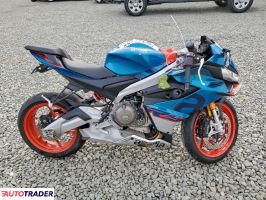 Aprilia RS 2026