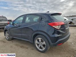 Honda HR-V 2020 1