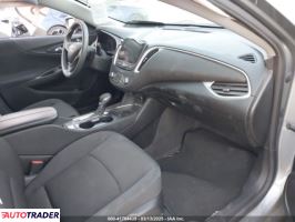 Chevrolet Malibu 2023 1 Chevrolet Malibu 2023 1
