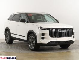 Jaecoo 7 - zobacz ofertę