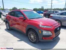Hyundai Kona 2021 2 Hyundai Kona 2021 2