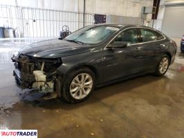 Chevrolet Malibu 2020 1