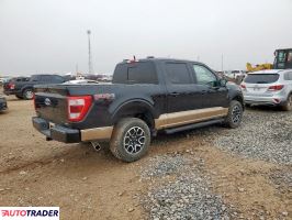 Ford Pozostałe 2023 3 Ford Pozostałe 2023 3