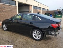 Chevrolet Malibu 2023 1 Chevrolet Malibu 2023 1