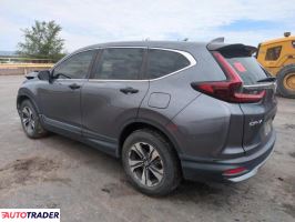 Honda CR-V 2020 1 Honda CR-V 2020 1