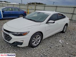 Chevrolet Malibu 2024 1