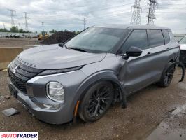 Mitsubishi Outlander 2022 2 Mitsubishi Outlander 2022 2