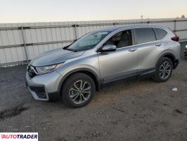 Honda CR-V 2022 1