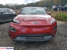 Hyundai Kona Electric 2023