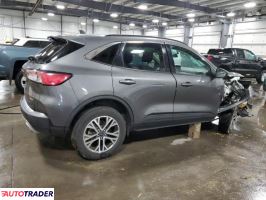 Ford Escape 2021 1