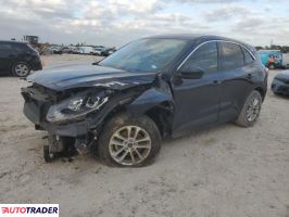 Ford Escape 2021 1 Ford Escape 2021 1