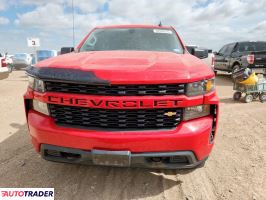 Chevrolet Silverado 2020 5