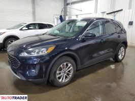 Ford Escape 2021 1 Ford Escape 2021 1