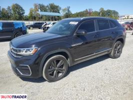 Volkswagen Atlas - zobacz ofertę