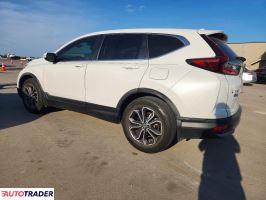 Honda CR-V 2021 1