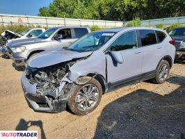 Honda CR-V 2022 1