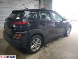 Hyundai Kona 2020 2 Hyundai Kona 2020 2