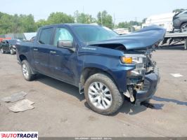 Chevrolet 1500 2020 2 Chevrolet 1500 2020 2