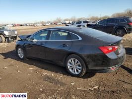 Chevrolet Malibu 2024 1