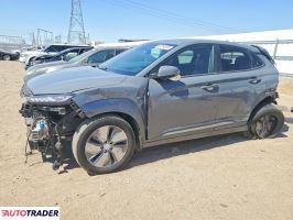 Hyundai Kona 2020