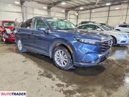 Honda CR-V 2024 1