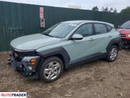Hyundai Kona - zobacz ofertę