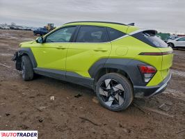 Hyundai Kona 2024 1