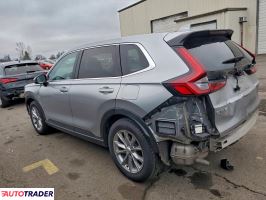 Honda CR-V 2023 1
