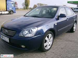 Kia Magentis 2006 2.0 140 KM Kia Magentis 2006 2.0 140 KM