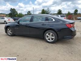 Chevrolet Malibu 2020 1 Chevrolet Malibu 2020 1