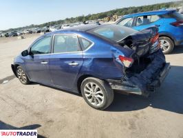 Nissan Sentra 2019 1