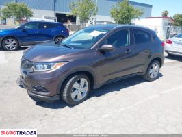 Honda HR-V 2020 1