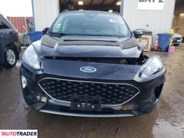 Ford Escape 2020 1 Ford Escape 2020 1