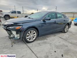 Chevrolet Malibu 2021 1