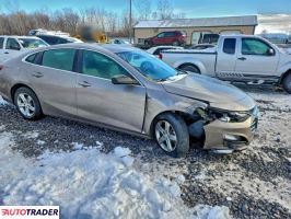 Chevrolet Malibu 2022 1