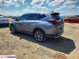 Honda CR-V 2022 1