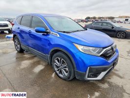 Honda CR-V 2022 1