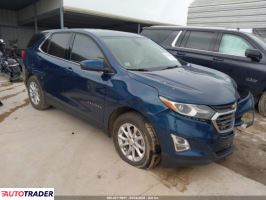 Chevrolet Equinox 2020 1 Chevrolet Equinox 2020 1