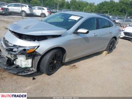 Chevrolet Malibu 2020 1 Chevrolet Malibu 2020 1