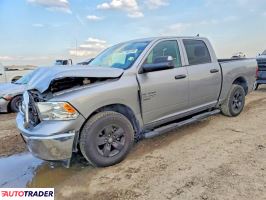 Dodge Ram - zobacz ofertę
