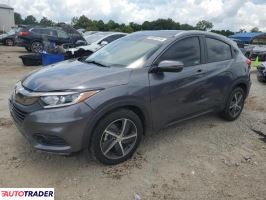 Honda HR-V 2022 1 Honda HR-V 2022 1