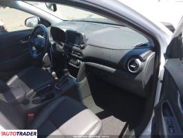 Hyundai Kona 2021 1