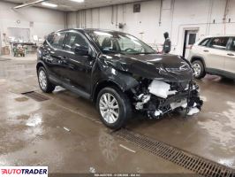 Nissan Rogue - zobacz ofertę