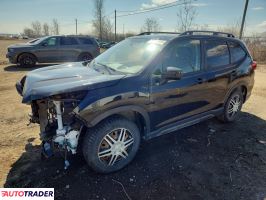 Subaru Forester - zobacz ofertę