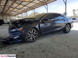 Chevrolet Malibu 2023 1