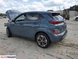 Hyundai Kona Electric 2023