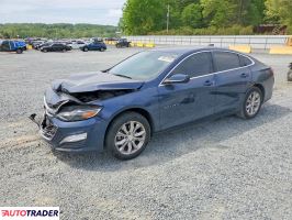 Chevrolet Malibu 2020 1