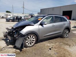 Kia Niro 2022 1 Kia Niro 2022 1