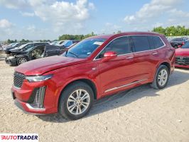 Cadillac Pozostałe - zobacz ofertę